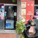 황진이노래연습장 이미지