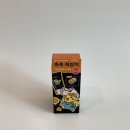 영리치 | 올리브영 선크림 백탁없는 선크림 추천 내돈내산 후기 AHC 마스터즈 아쿠아 리치 선크림
