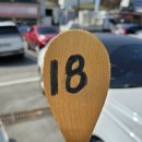 구리시골식당 이미지