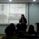 자연드림휴센터 이미지