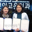 선이고운의원 이미지