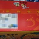 산남농장 이미지