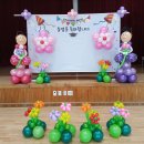 강경산양초등학교 이미지