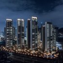 시티오씨엘 1단지