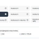 매송로360번길 이미지