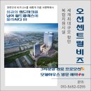 중국 20 대는 금, 한국 20 대들은 부동산??
