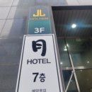 프랭크버거천안청당점 네이버블로그