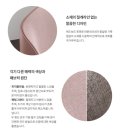 팬텀당진 | 에이스침대 서산점 - 요람에서 잠드는 포근한 느낌, 곡선이 아름다운 침대 "ZANA"