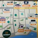 장수문화예술촌(창작스튜디오) | 순천창작예술촌 소개 및 2026 조강훈컬렉션 전시 관람후기글 사진 © 은슬안녕하세요 은슬입니다 ٩...