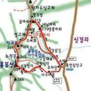 제 248차 용봉산_381M(충남 홍성) 시산제 산행 신청방 (2018년 04월 01일) 이미지