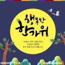 금우빌딩 이미지