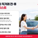 한스마켓
