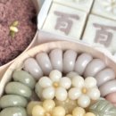 고을떡공방