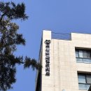 장지역 | 문정동 장지역 필라테스 후기, 직장인 자세교정 운동으로 추천 !