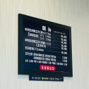 진주야채 | 진주 화개마을 야채 오리불고기 맛집 솔직후기!