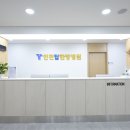 인천탑한방병원 이미지