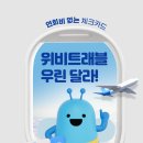 풍성한 이미지