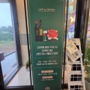 카플러스엔지비 | [김포카페] 통진 대형카페 카페드첼시~ 브런치 찐맛집 인정!