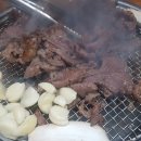 정드림흑염소 전주효자점 이미지