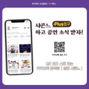 기장초등학교병설유치원 이미지