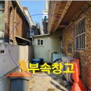 조원동-23 이미지