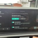 오토앤네비 이미지