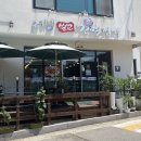 양평 문호리 BTS 뷔가 인정한 꼬막 맛집 유리네벌교꼬막정식 후기