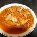 전일식당 이미지