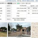 광주청담공인중개사사무소 이미지