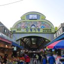 신영상점