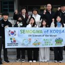 한빛누리중학교 이미지