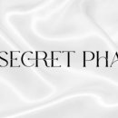 시크릿호프 이미지