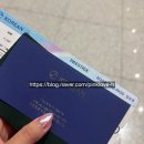 터미널오락실 | 인천공항 2터미널 대한항공 프레스티지 좌석 라운지...라면도서관 및 오락실 솔직 후기 및 별로인점
