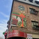 광천순대대덕점 | 유잼도시 대전 1박 2일 먹방 여행(성심당 + 트리카페 후기)