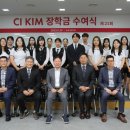 아라리오 노컷뉴스