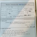 신길로42가길 이미지