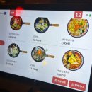 김밥나라 배방점 | 아산 터미널 술집 이자카야 쏘시지요, 1900원 생맥주 가성비 안주 맛집 추천 !!