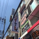 싸오타이 네이버블로그