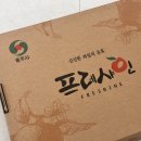 청송농협 APC 이미지