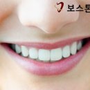미소가있는보스톤치과의원 이미지