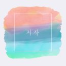 하늘유통 이미지