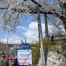 동해 구상수시설 이미지