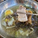 공영주차장 온천장역(공용) | 온천장역 맛집 점심 '양은이네 세트' 양은이네 온천장점