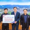 대장경식품