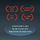 라우루스 이미지