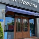 라파쏘나 이미지