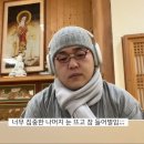 새벽집주