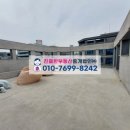 행복빌딩 이미지