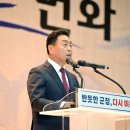 52 세계일보