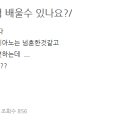 분당드럼학원 이미지